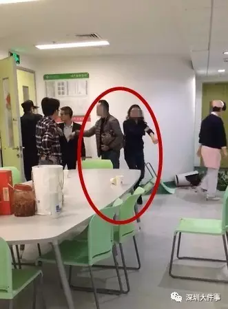 熊猫体育app